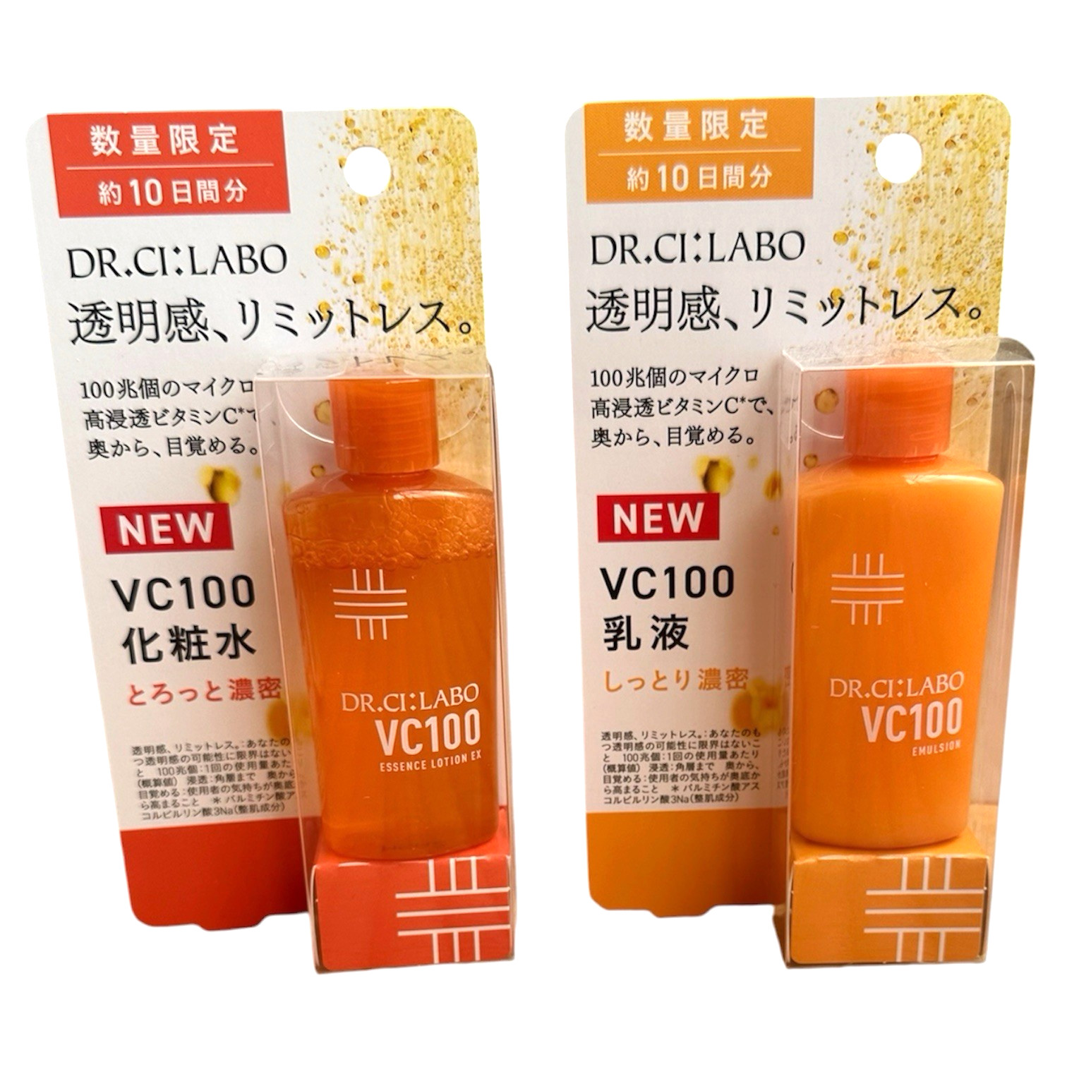 Dr.Ci:Labo VC100 Lotion & Emulsion Trial Set 10 Days 28mL Japan