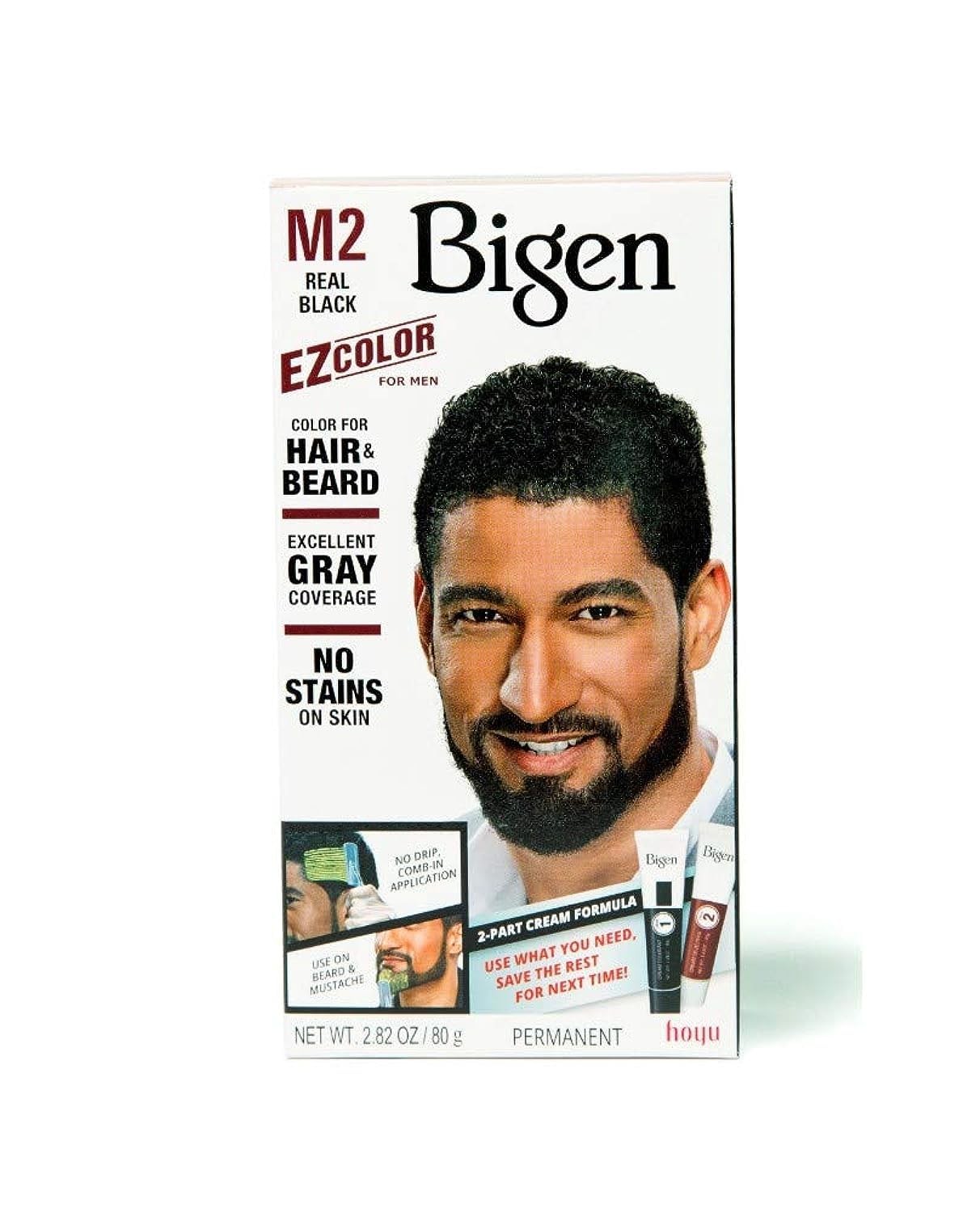Bigen Ez Color For Men M2 Real Black Kit 0.94 Ounce (Pack of 3),