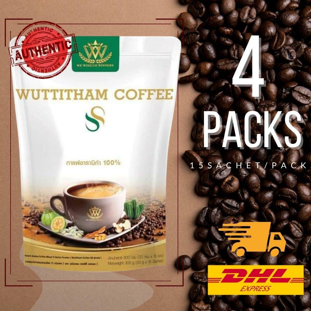 4x Wuttitham Instant Coffee Health Weight Control Anti Aging Slimming Drink