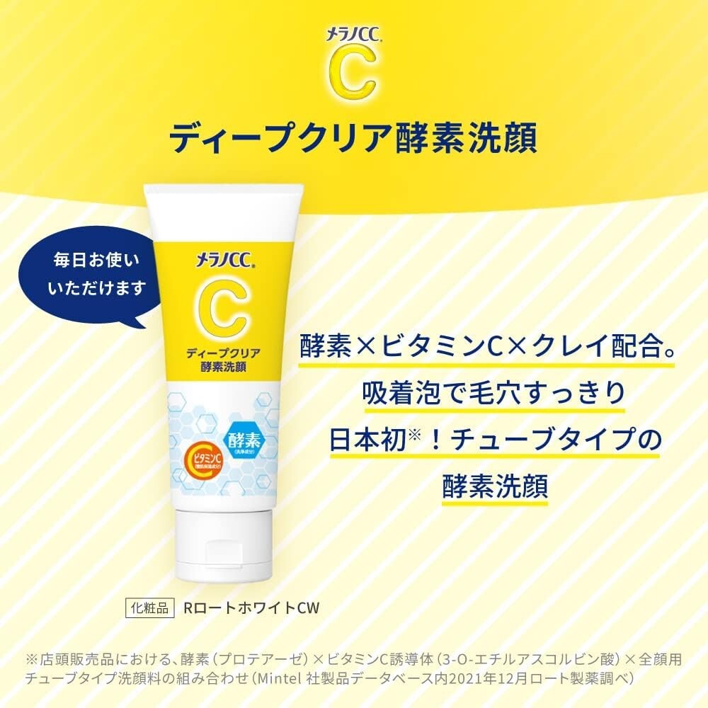 Rohto Mentholatum Melano CC Deep Clear Enzyme Face Wash Foam 130g Japan