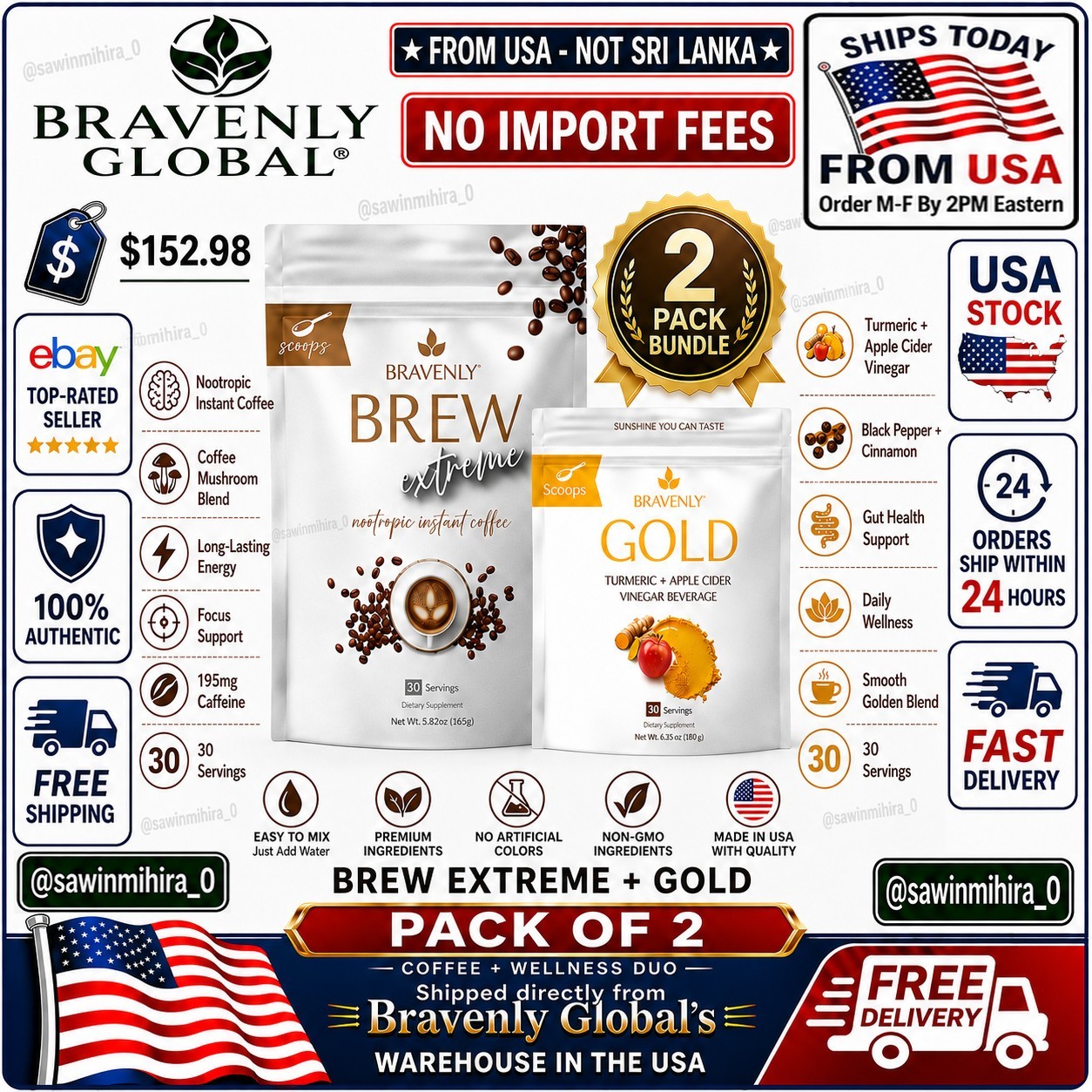 Bravenly Golden Brew Bundle Brew Extreme Gold Scoops 60 Servings / Pack of 2🔥