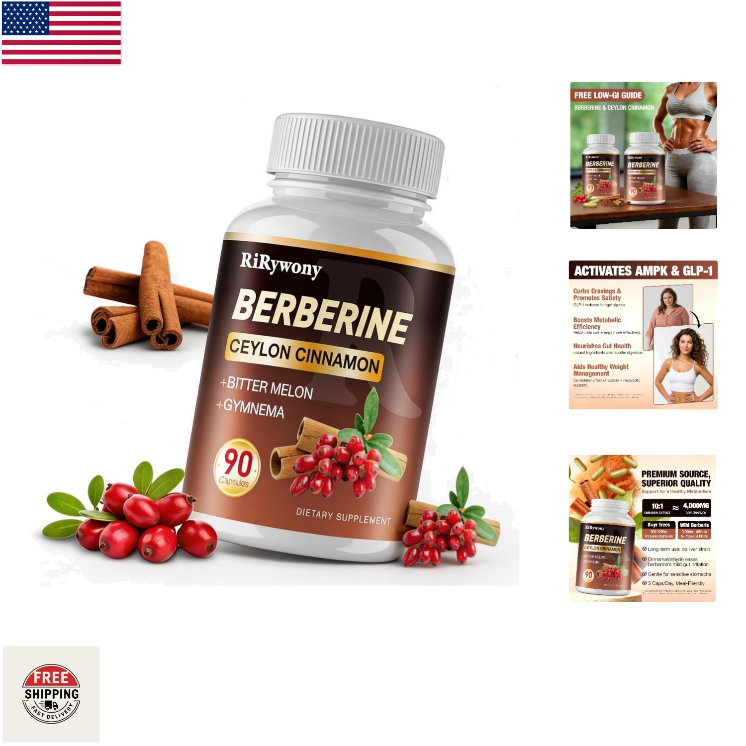 Berberine Supplement