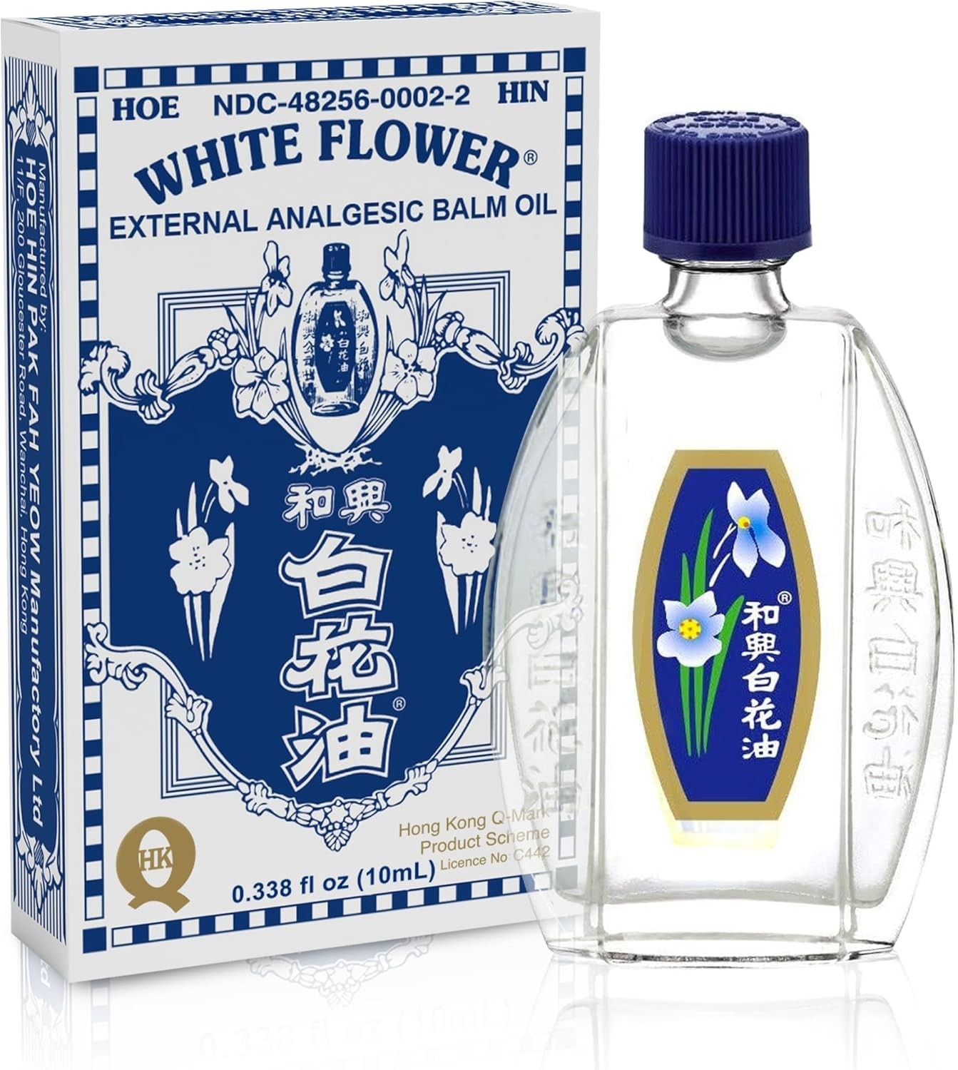 White Flower External Analgesic Balm Oil Pain Relief 10ml