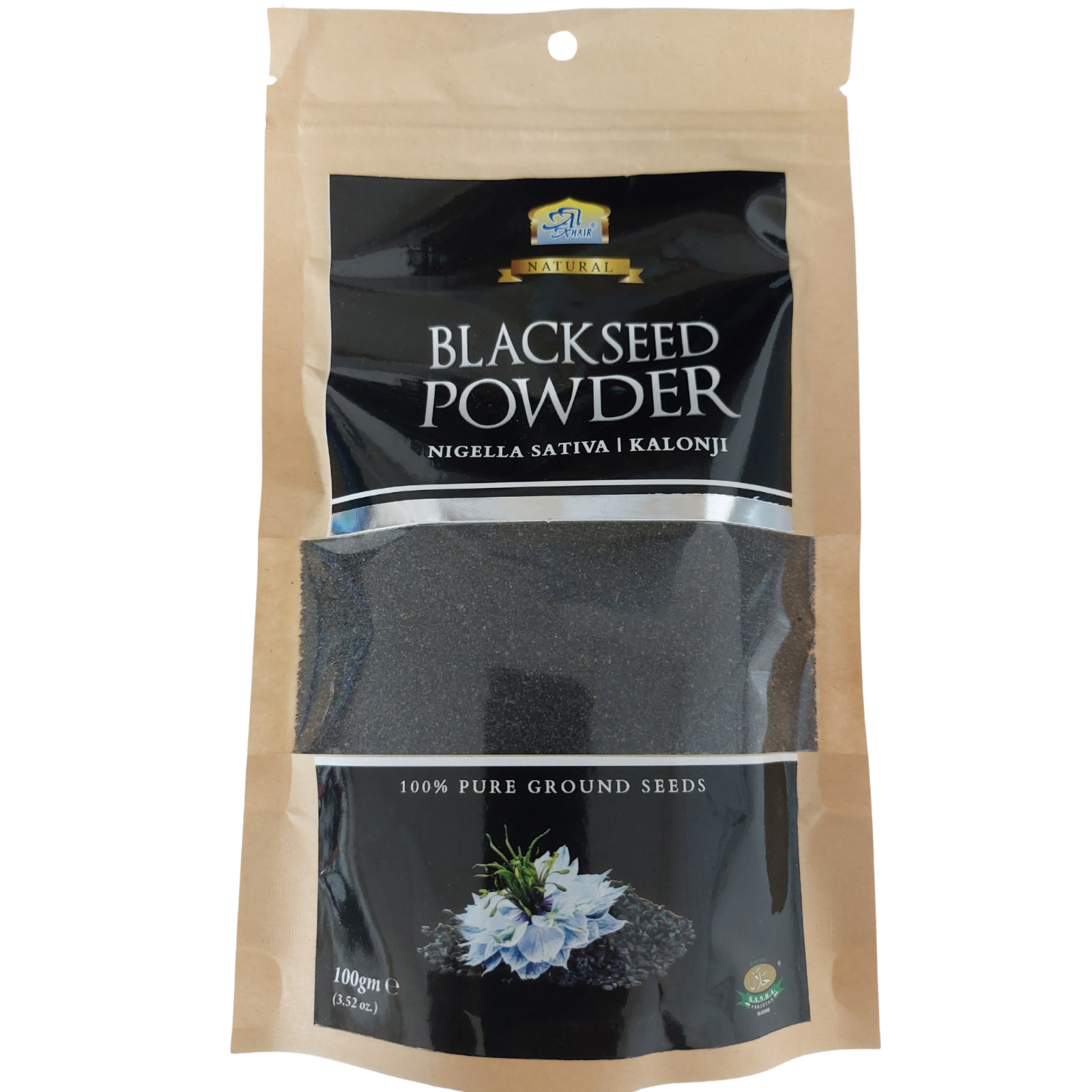 Black Cumin Seed Powder (100gm) – Ground Seeds Pure Natural Nigella Sativa Bag