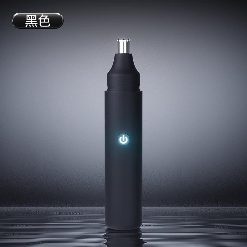 Ear and Nose Hair Trimmer with LED indicator USB Rechargeable Water Resistant