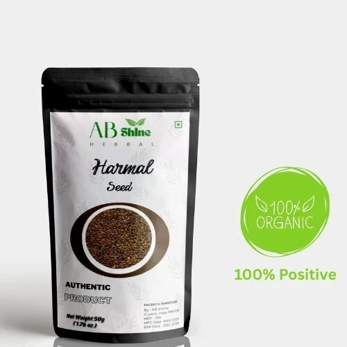 Peganum seeds Harmal – harmala – rue ISBAND ISPAND ASPAND – FREE & FAST SHIPPING