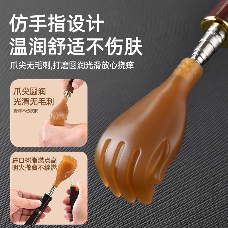 Telescopic Extendable Back Scratcher Handheld Stainless Steel 52cm w/ Magnetic