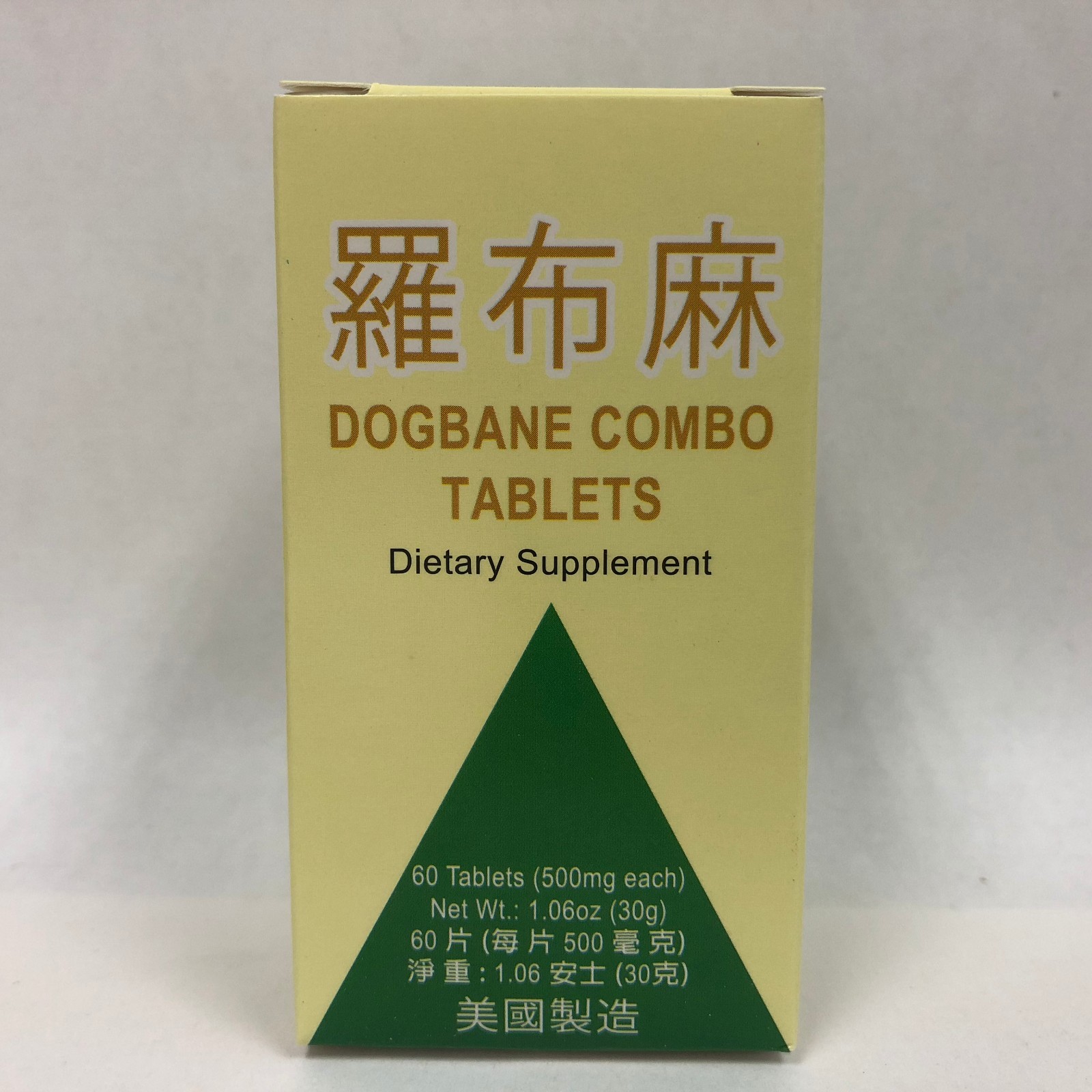 Dogbane Combo – Herbal Supplement for Circulatory System – Made in USA