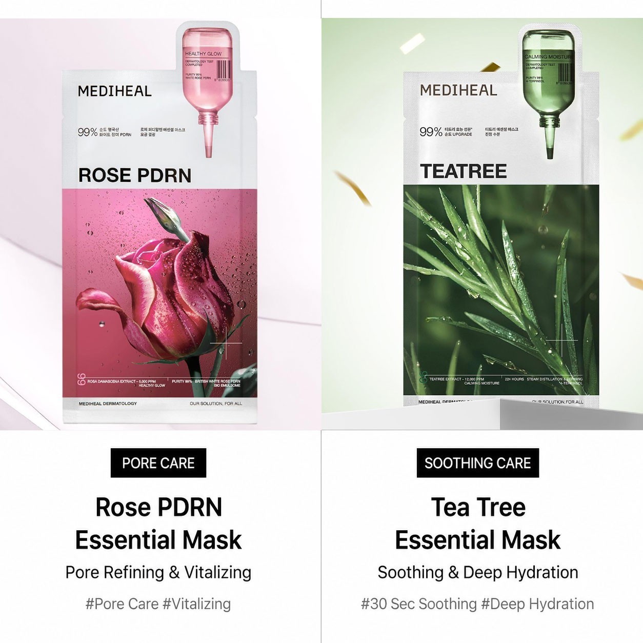 MEDIHEAL Essential Mask Sheet 7 Types