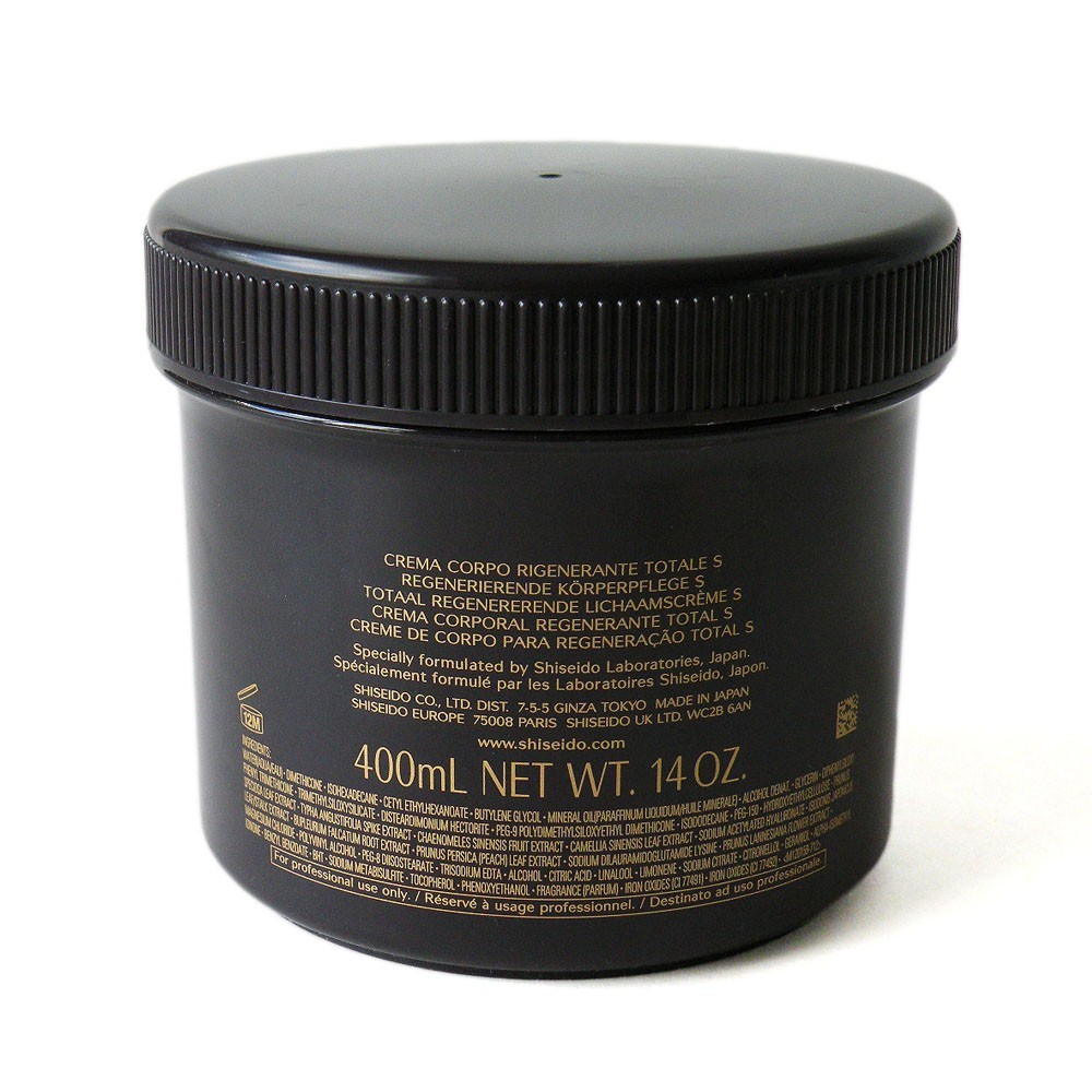 Shiseido future solution LX total regenerating body cream 400ML Salon Size Rare