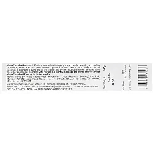 Vicco Vajradanti Ayurvedic Toothpaste 200g x 5 | Herbal | Bad Breath Care