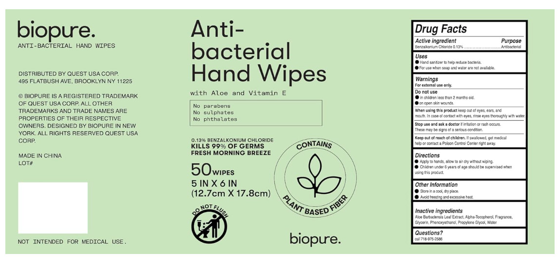 (2 cases) Lot of 24 Antibacterial Hand Wipes with Aloe and Vitamin E 1200 Count