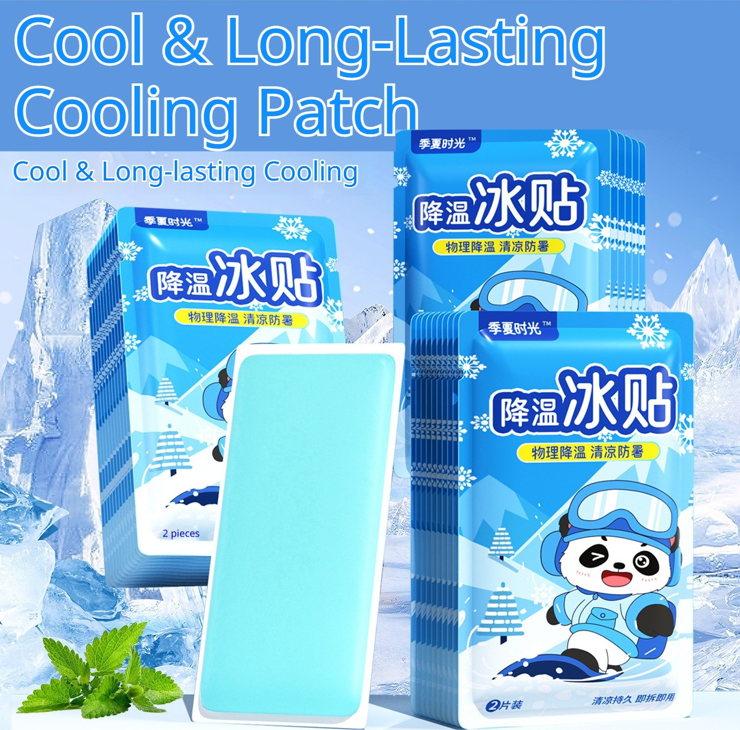 Fever Cooling Patch 100 Pack 8hrs Cooling Gel Sheets for Children Headache Reli