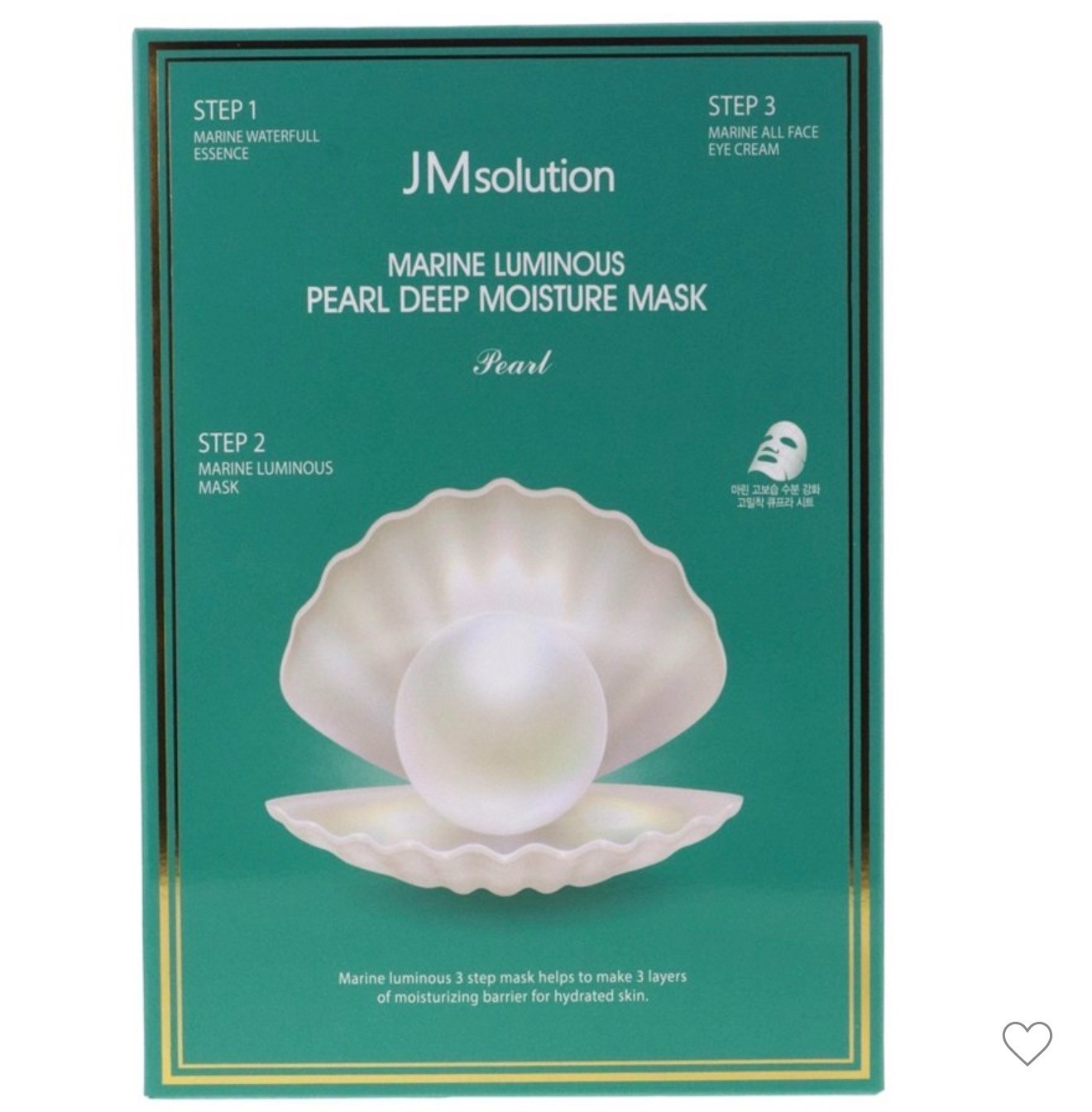 JM Solution Marine Luminous Pearl Deep Moisture Mask, Pearl, 10pcs