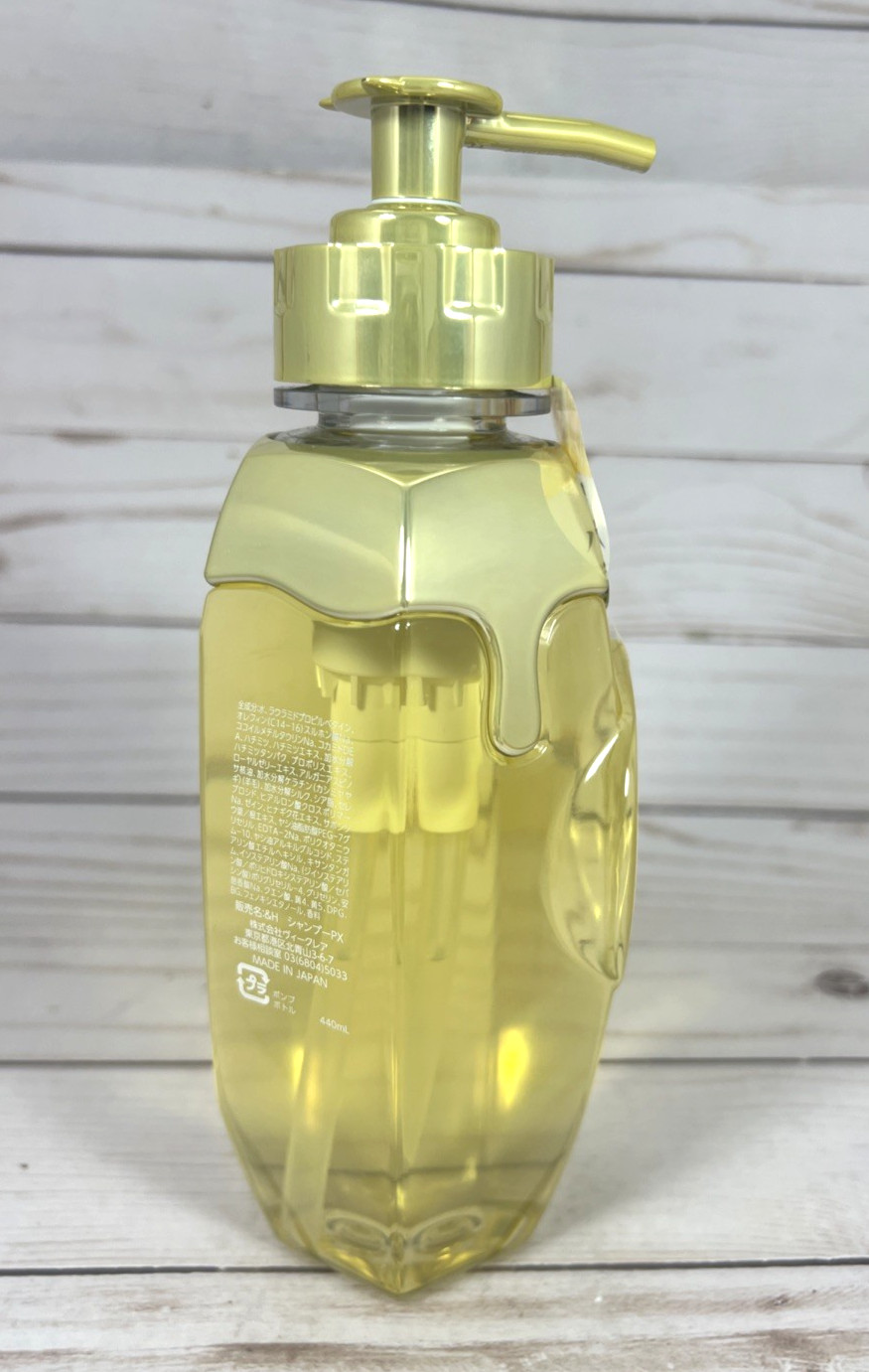 &honey Pixie Moist Silky Shampoo 14.8oz Step 1.0
