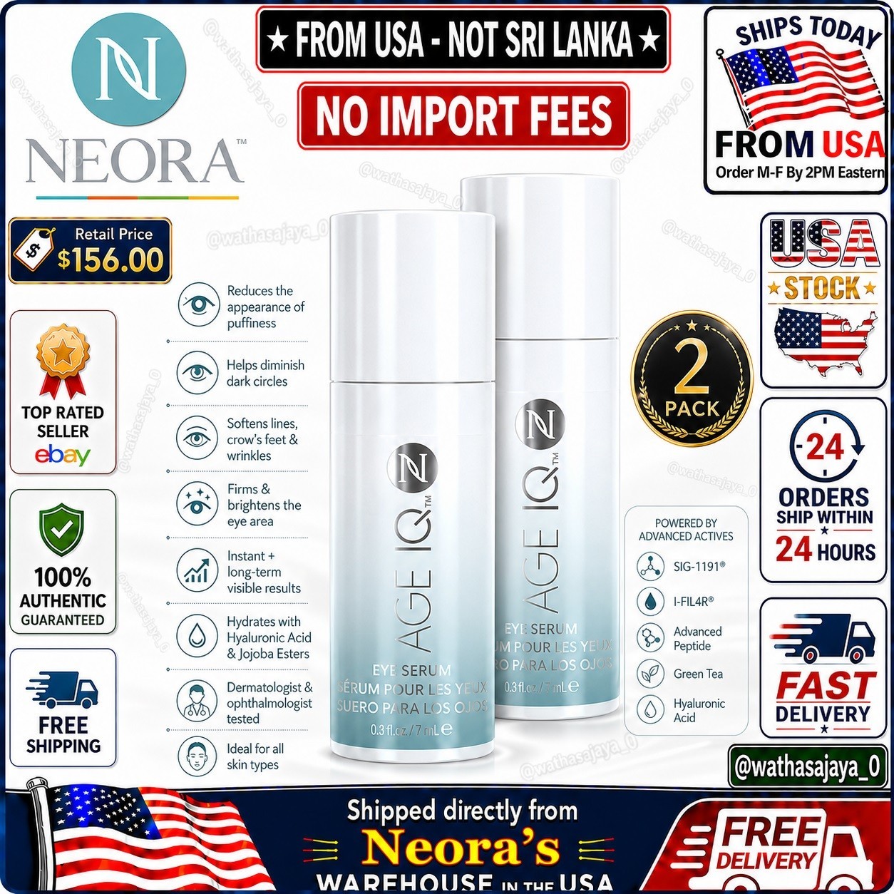 Neora Age IQ Eye Serum 0.3 fl oz x2 Dark Circle Puffiness 2 Pack NEW🚚From USA🚚