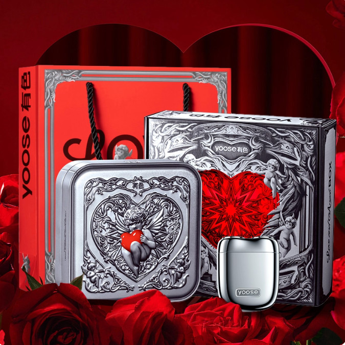 yoose MINI2.0 – Electroplated Silver Cupid Embossed Gift Box Version
