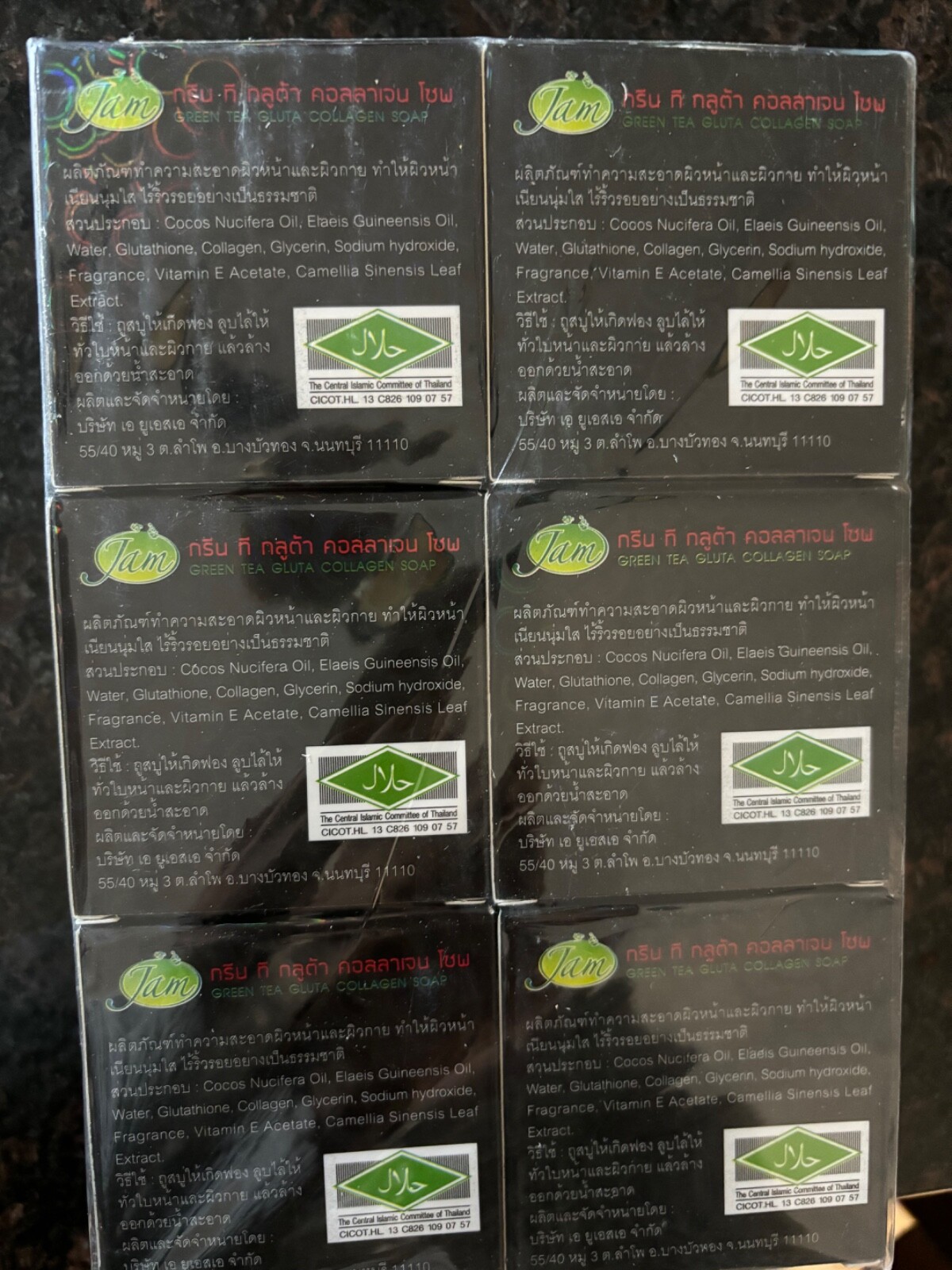 12 bars x 65g JAM Green Tea Collagen Herbal Soap – Body Face