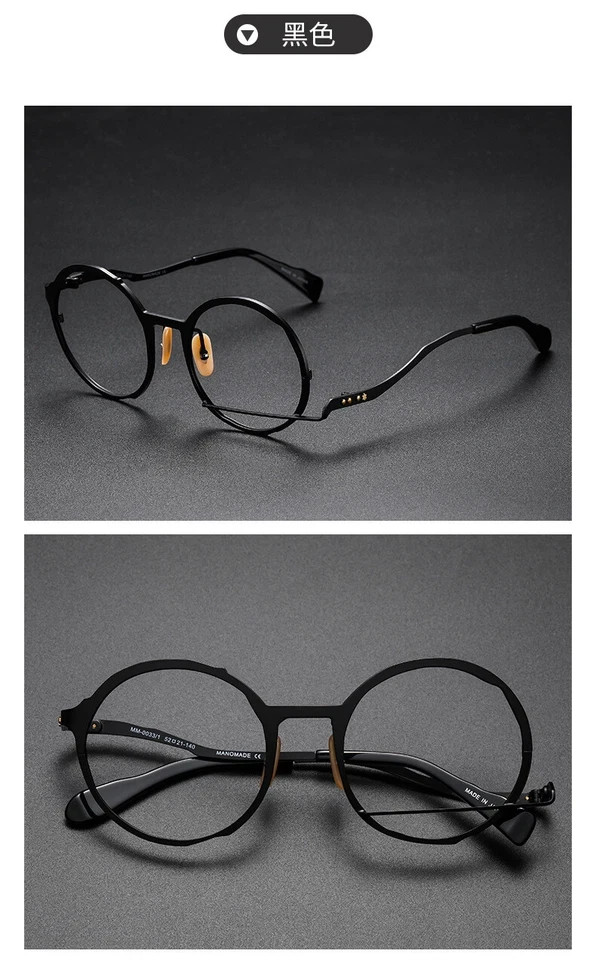 Japanese Retro Eyeglass frames Round Irregular handmade Glasses MM-0033