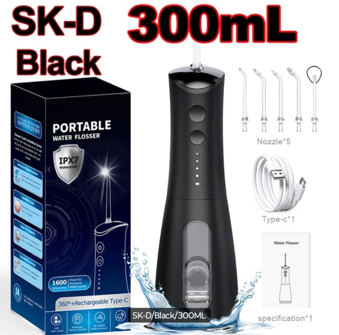 SK-D Water Flosser Cordless Rechargeable Waterproof 300mL 4 Settings Black/White