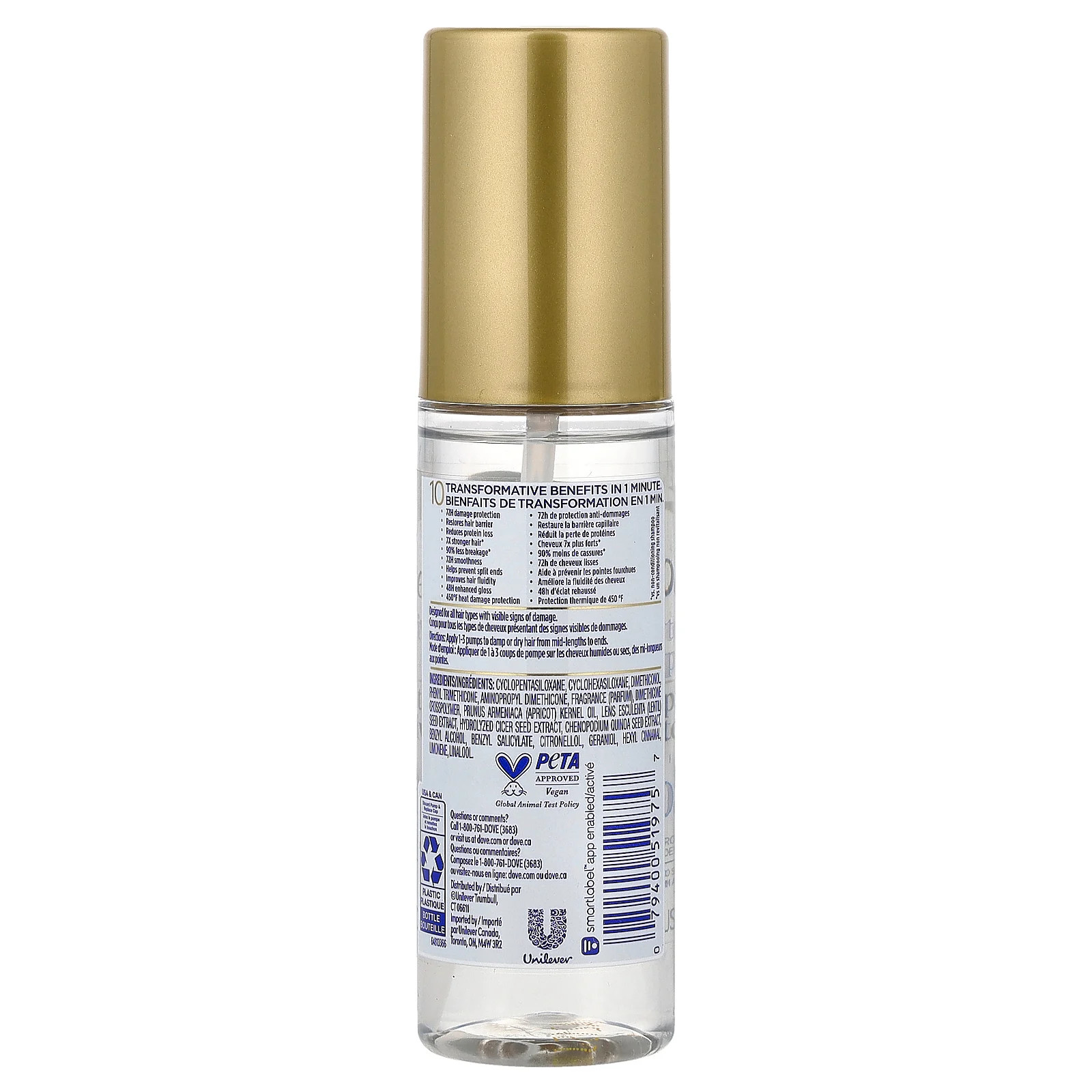 Intensive Repair, 10 in 1 Serum, 3.3 fl oz (97 ml)
