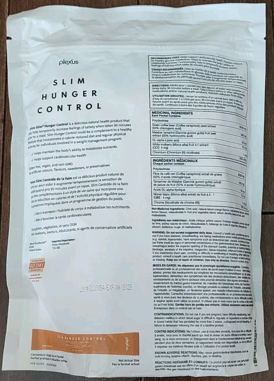 Plexus Slim Hunger Control 30 Packets Triplex ProBio 5 Bio Cleanse New 04/2025