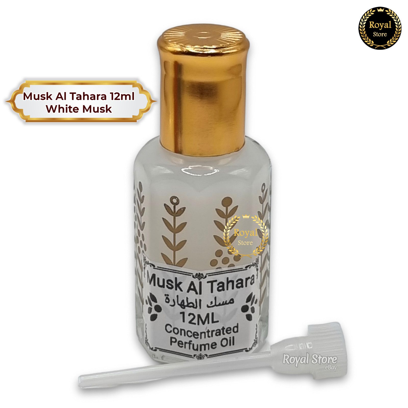 Arabian Perfume Musk Oil Tahara White Powder Black Vanilla 100g-60g-12ml مسك