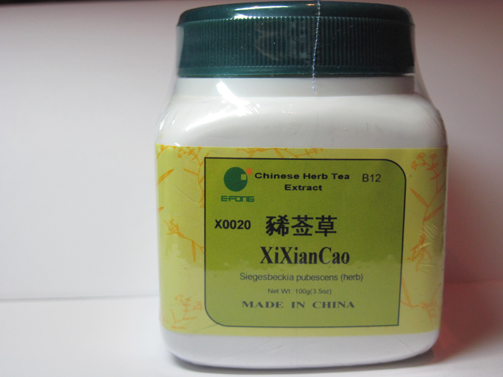 Xi Xian Cao – Siegesbeckia Plant, concentrated granules, 100 grams, by E-Fong