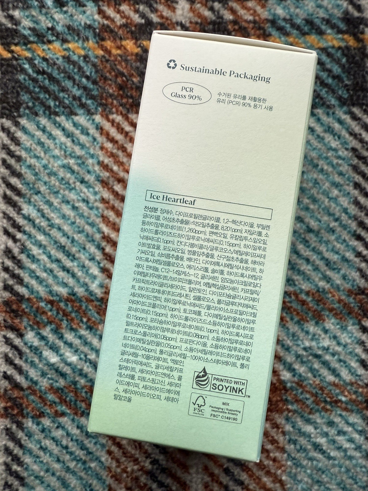GOODAL Heartleaf Hyaluron Soothing Ampoule 1.69 fl. oz. / 50 ml Exp 11/27 NEW