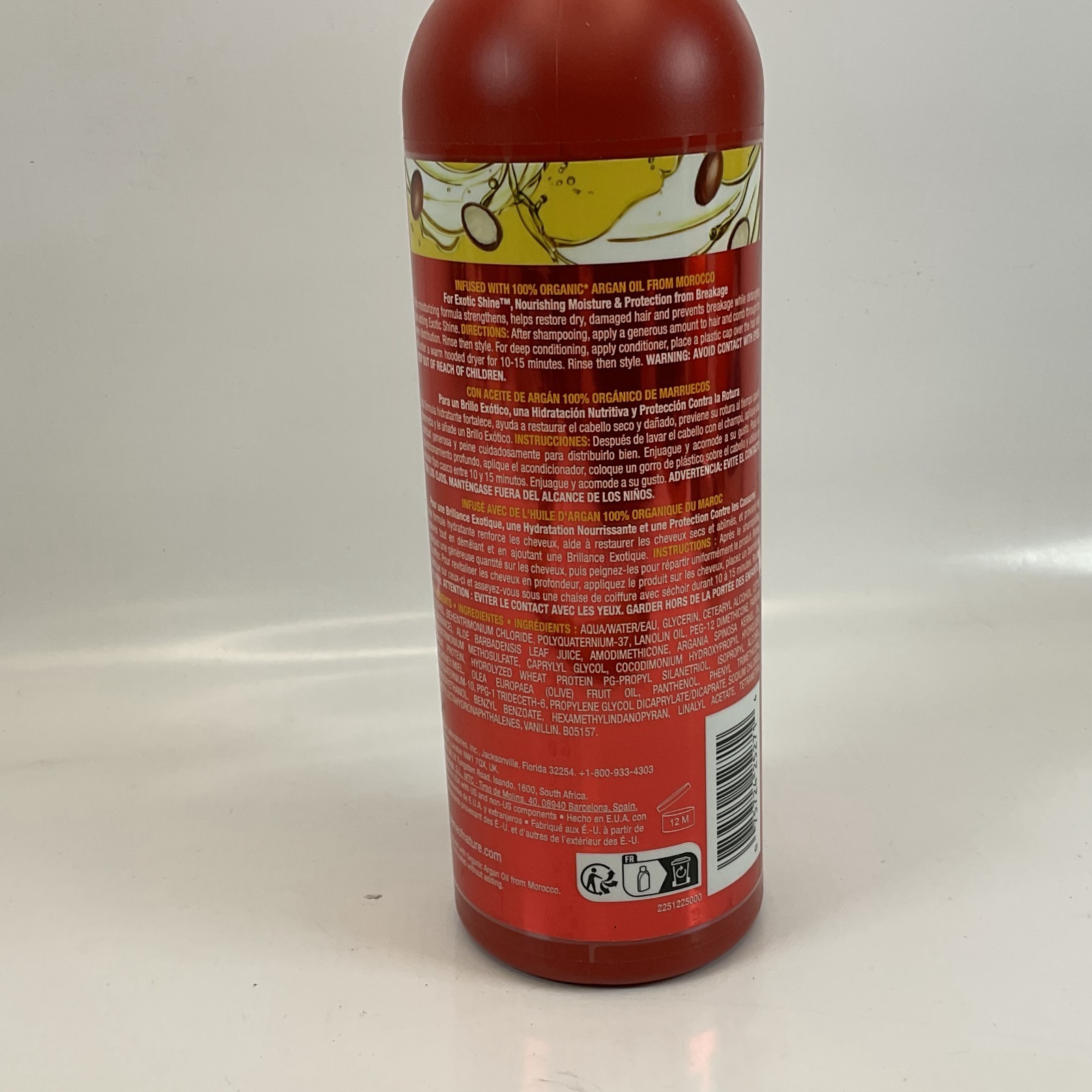 Creme of Nature 2251225000 Intense Conditioning Treatment Family Size 20fl.oz