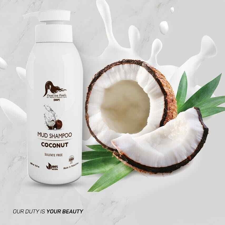Mud Shampoo COCONUT Dead Sea ISO🌐Certified Protect SULFATE FREE Healthy