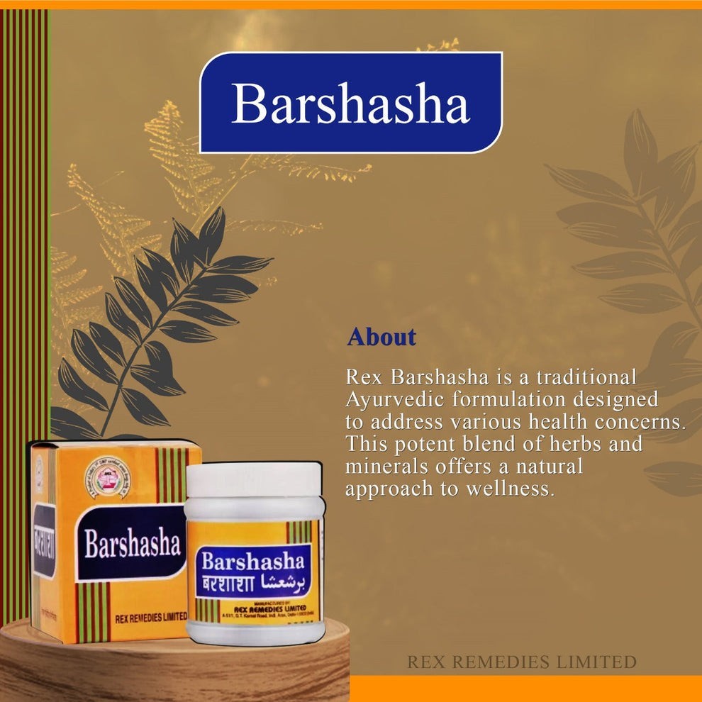 New Bar shasha 60 gm (PACK OF 10 ) & FAST SHIPPING New