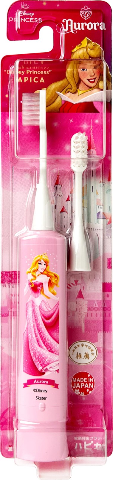 Hapika Disney Aurora Ultra-Thin Compact Head with 1 Replacement Brush