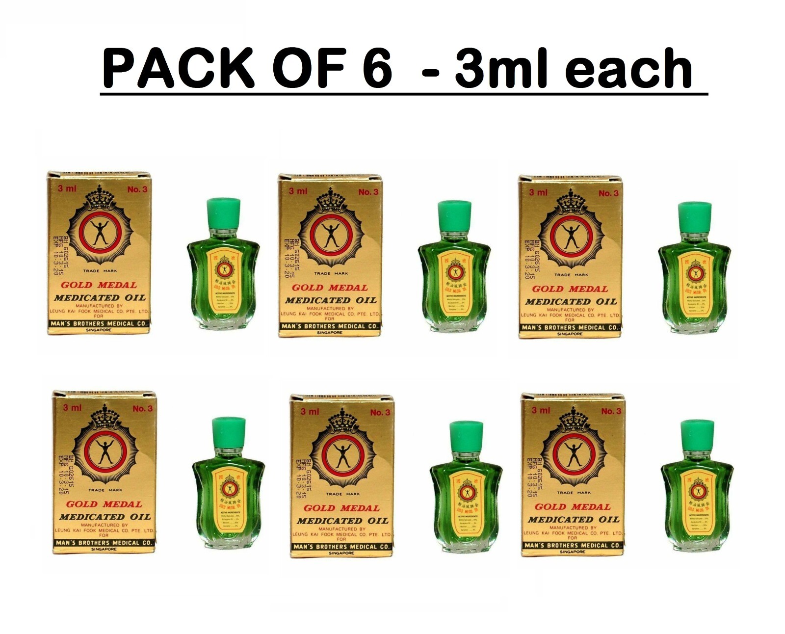Gold Medal Oil 3ml Medicated Oil From Singapore – Handy remedy ( PACK OF 6 )
