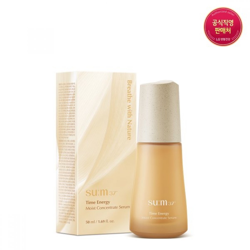 SU:M37° Time Energy Moist Concentrate Serum 50ml