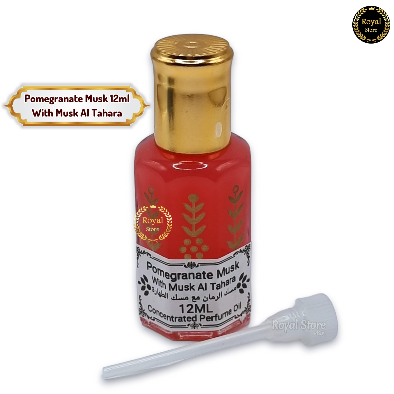 Arabian Perfume Musk Oil Tahara White Powder Black Vanilla 100g-60g-12ml مسك