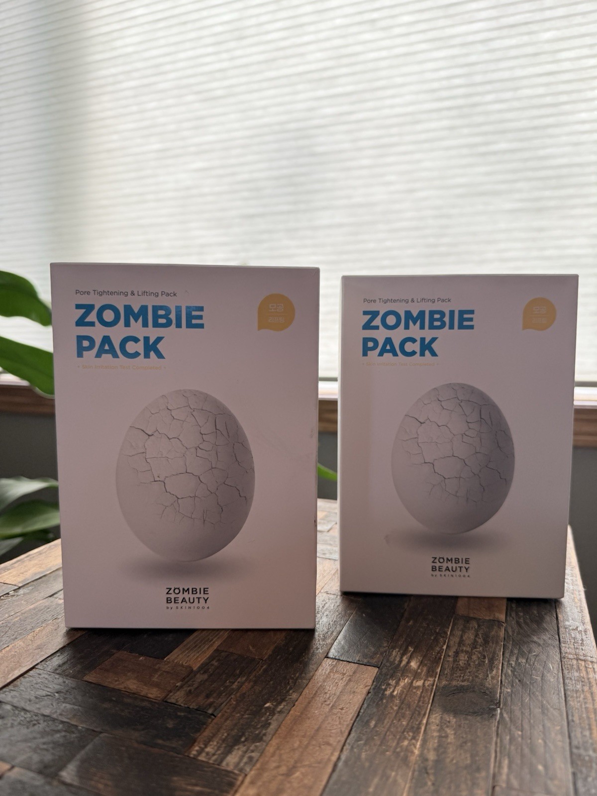 SKIN1004 Zombie Pack Wash off Face Mask Sealed (14 Packs) Expires 01/2025