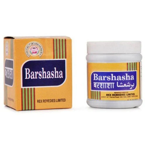 New Bar shasha 60 gm (PACK OF 10 ) & FAST SHIPPING New