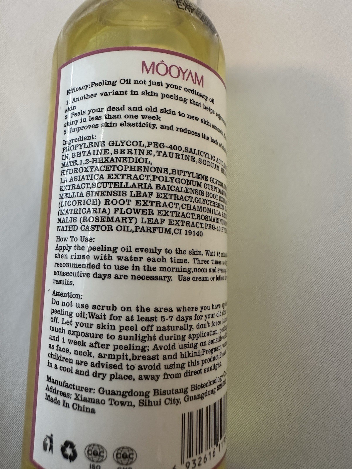 Extra Strong Peeling Oil