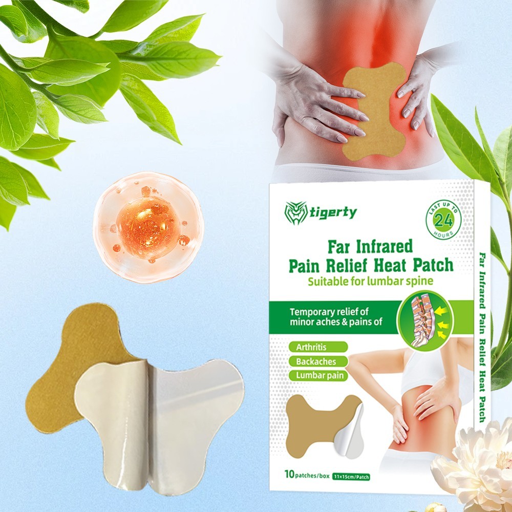 LOWER BACK PAIN RELIEF? HERBAL LUMBAR SPINE WAIST PATCH 1-50pc Targeted Soothing