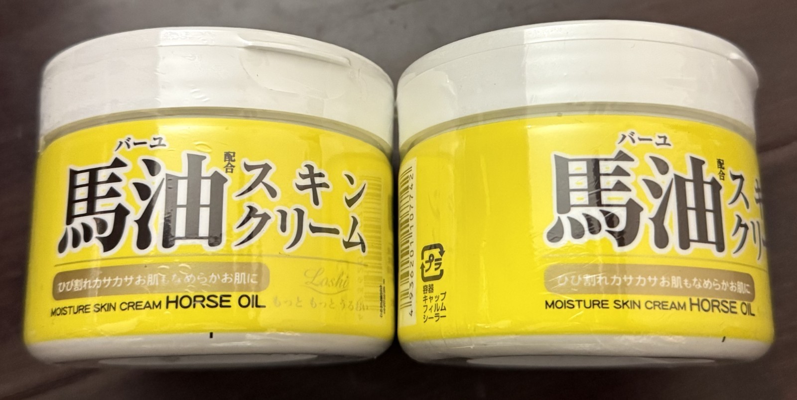 2 Set Loshi Horse Oil Moisture Skin Care Cream 220g Sealed – US Seller