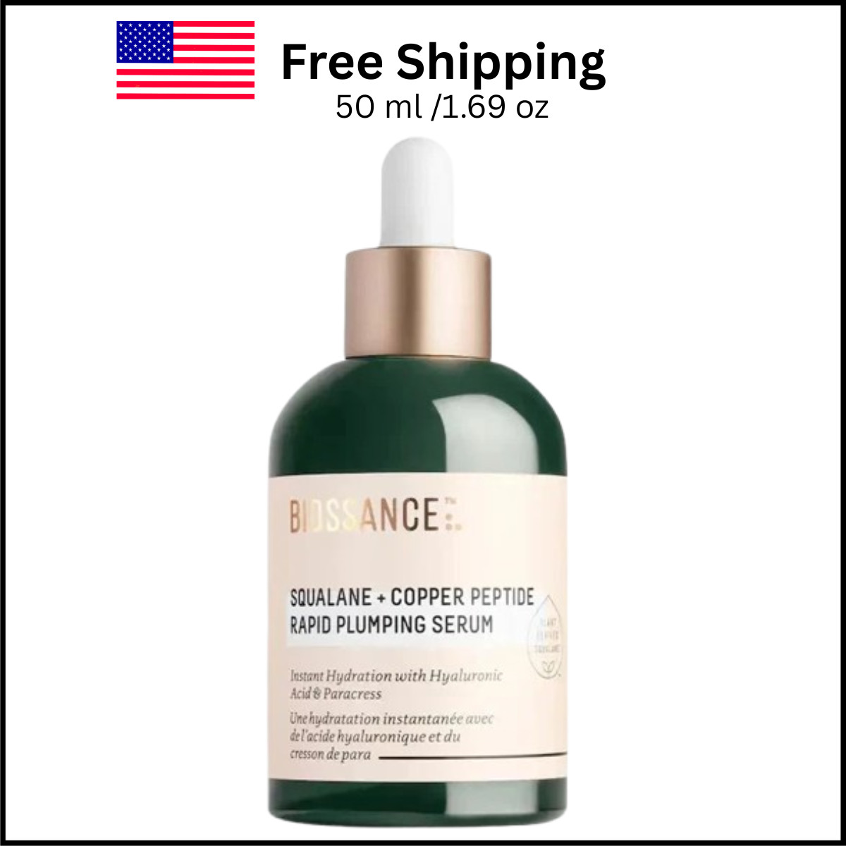 Biossance Squalane Copper Peptide Rapid Plumping Serum 50 ml 1.69 fl oz NEW