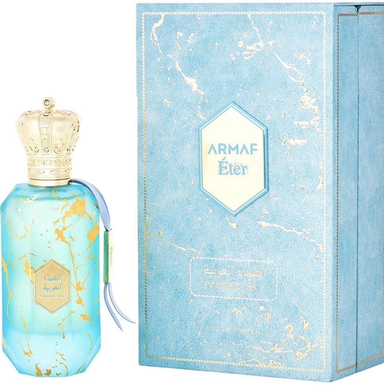 ARMAF ETER ARABIAN SKY EDP 3.4 OZ / 100 ML FOR MEN (NIB) SEALED