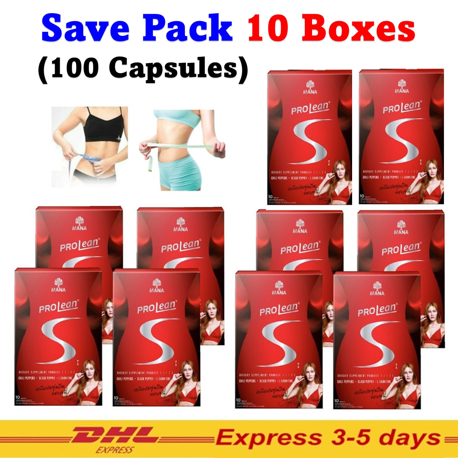 10x MANA Prolean S Dietary Supplement Natural Extract Weight Management