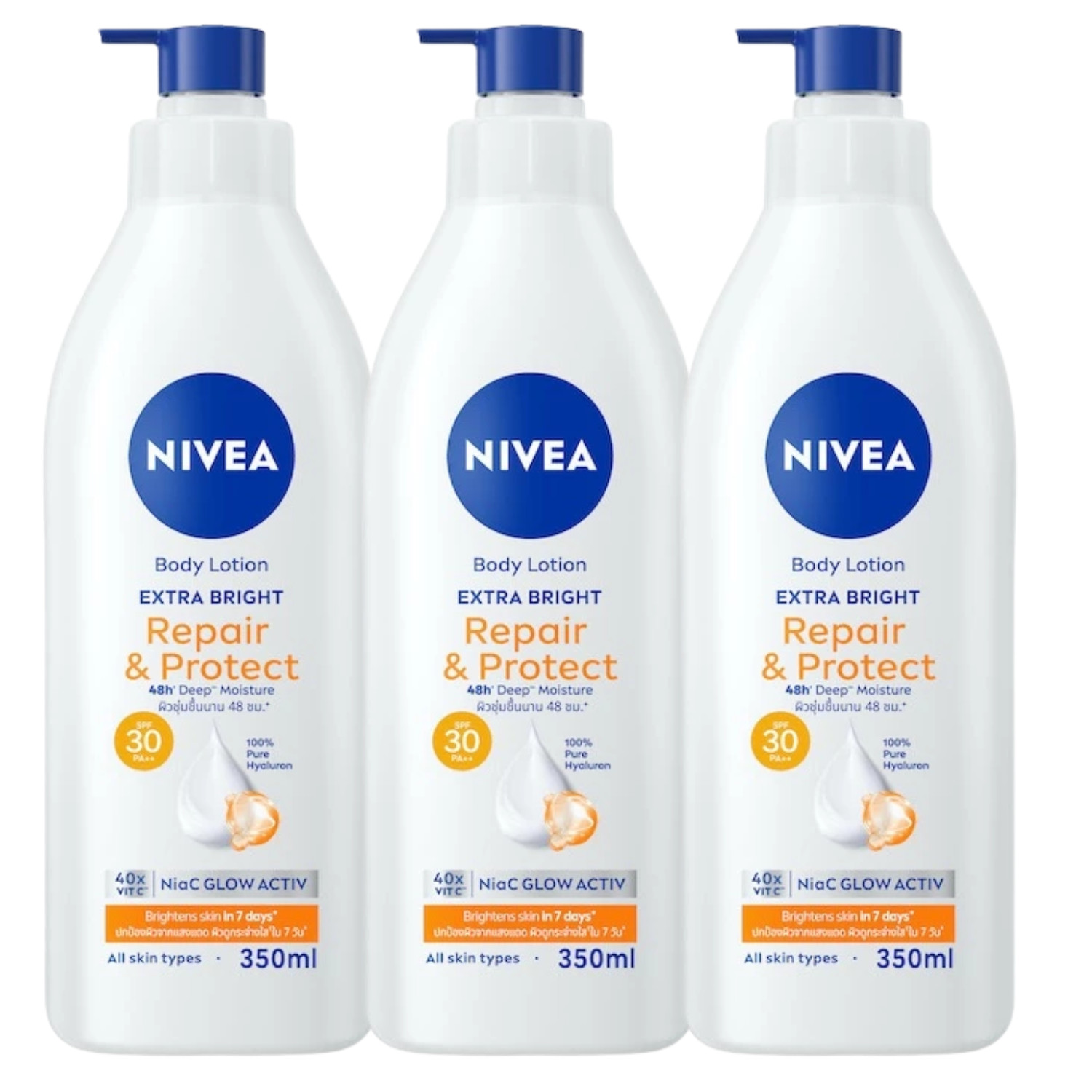 NIVEA Extra Bright Repair & Protect Body Lotion SPF30 PA++ 3x350ml FREE SHIPPING