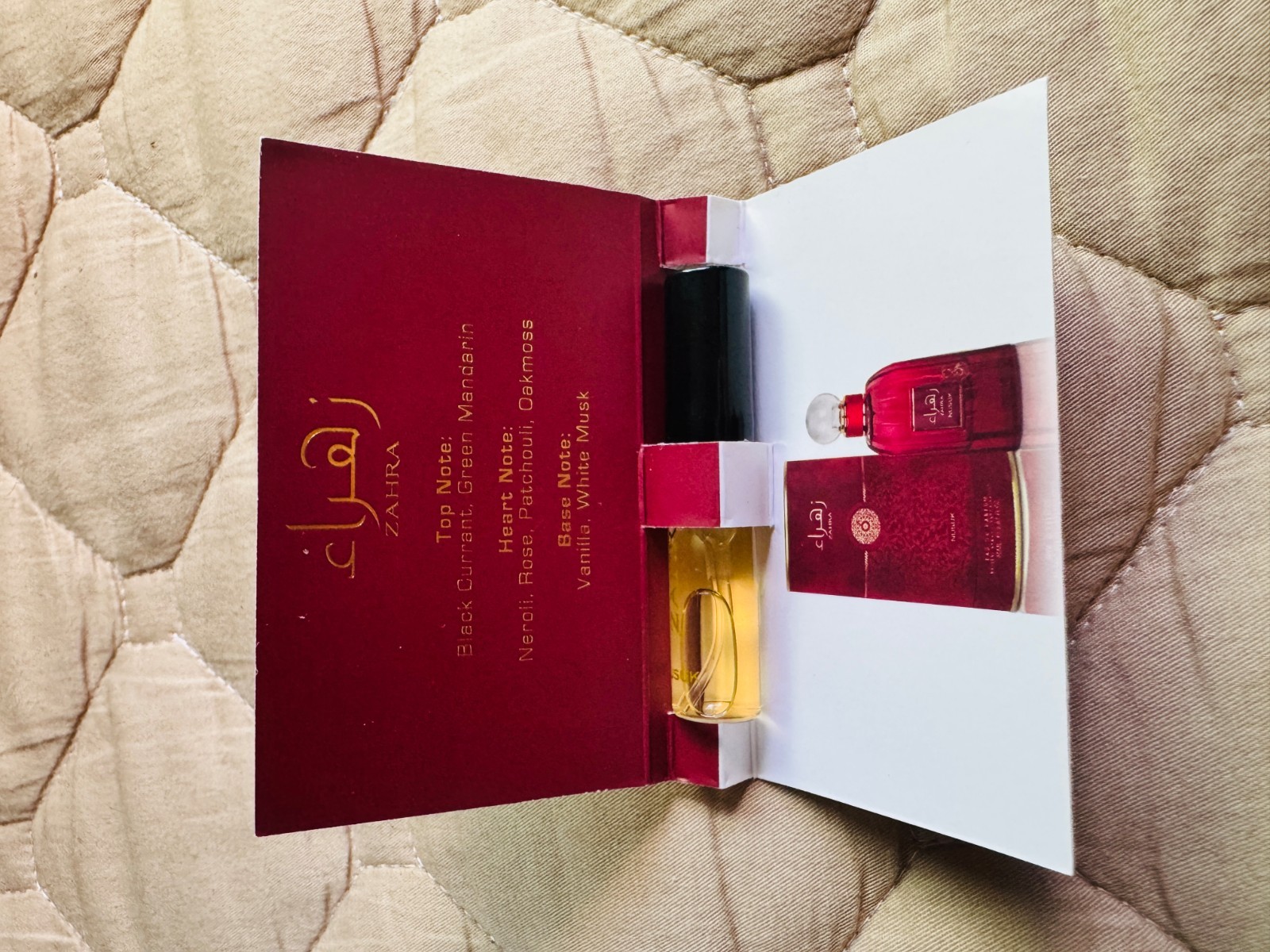 Lot of 2 Marwa and Zahara Nusuk 2ml Sample sprays Authentic dubai fragrances