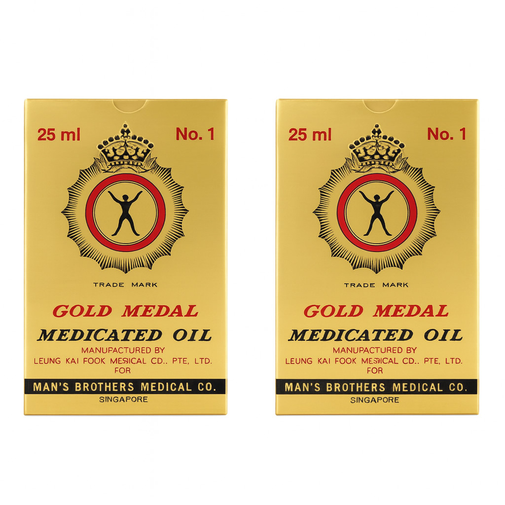 Gold Medal Medicated Oil 25ml Pack of 2 Herbal Massage Oil Fast Shipping