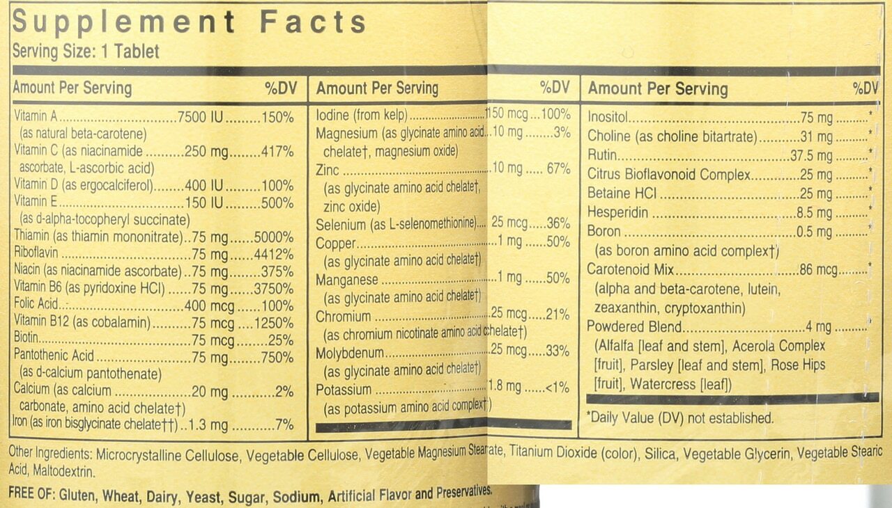 Solgar Formula VM-75 60 Tablets