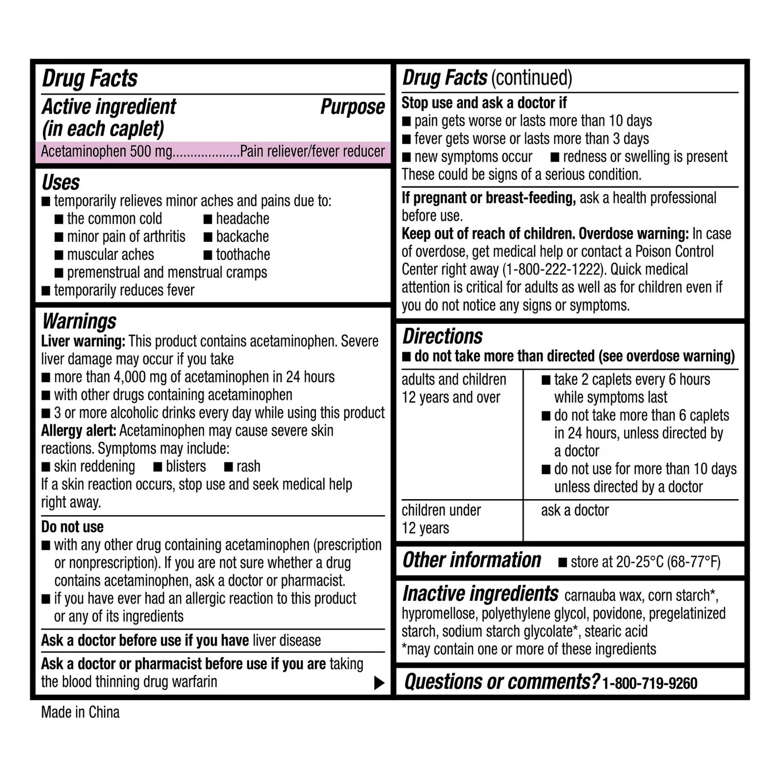 Equate Extra Strength Acetaminophen Caplets, 500 mg, 2×250 Count