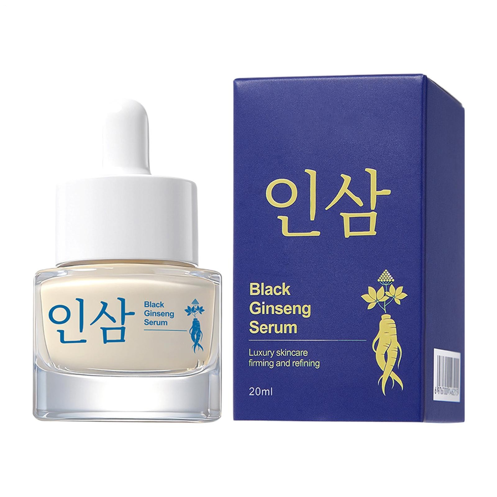 Black Ginseng Serum Firming Face Care Liquid Night Face Solution For Daily Trave
